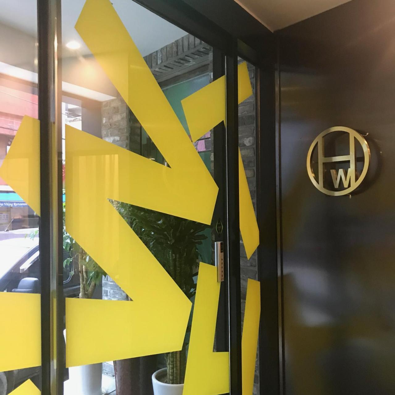 The Way Hotel Busan Ngoại thất bức ảnh